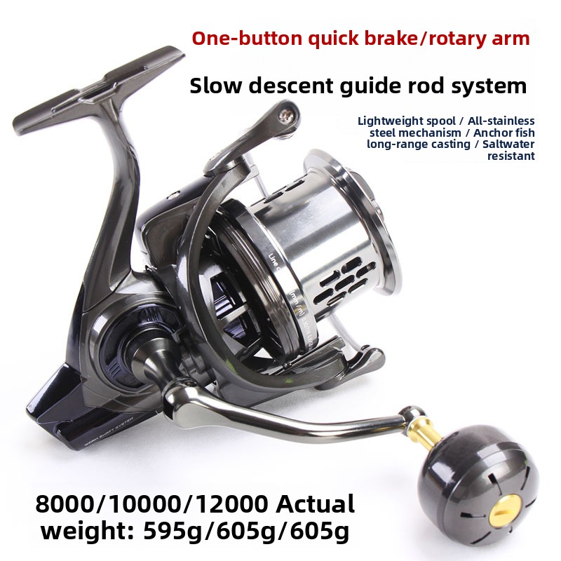 Ice Fishing Reel - Carrete de pesca con anclaje ligero,